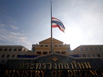 Thailand Berduka: Ratu Sirikit Wafat, Pesta Halloween Dibatalkan