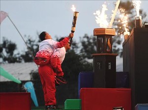 Melampaui Batas Menuju Kampiun Atletik Peparnas 2016