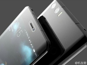 Xiaomi Mi Note 2 Usung Layar Edge?