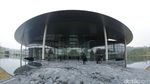 Technodome, Pusat R&D Ban Hankook di Korea