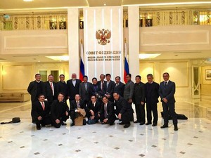 DPR Sepakat Perkuat Kerja Sama RI-Rusia di Bidang Pertanian dan Perikanan