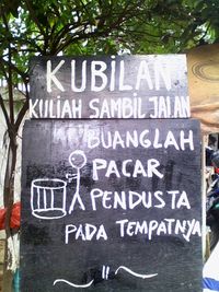 Cerita 'Dosen Kubilan' Soal Inspirasinya Bikin Quotes Lucu di Pangkalan