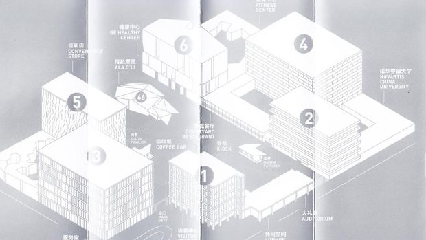 Denah fasilitas riset Novartis di Shanghai (Foto: Rahma Lillahi S/detikHealth)