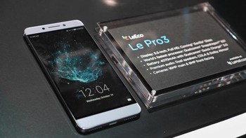 Kepada para pemegang saham, dia mengakui bahwa LeEco mengalami masalah keuangan yang lebih buruk dari yang diperkirakan. Kondisi ini ikut mengorbankan aset pribadinya senilai 1,24 miliar yuan yang dibekukan pengadilan Shanghai, China. Foto: detikINET/Anggoro Suryo Jati