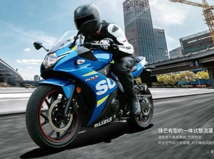 Suzuki Pertimbangkan Motor 250 cc untuk Indonesia
