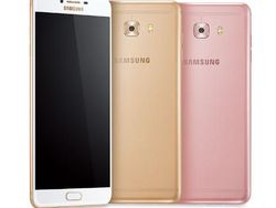 Galaxy C9 Pro: RAM 6 GB & Kamera Depan 16 MP