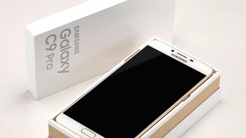 Inilah kemasannya, ponsel ini pertama kali akan beredar di China. Foto: Samsung