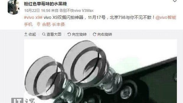 Ponsel Baru Vivo Usung Kamera Selfie Ganda?