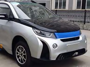Aduh, Di China Ada BMW i3 Imitasi