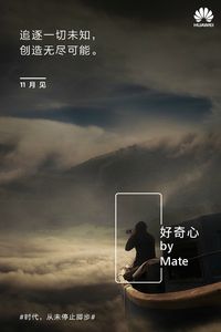 Kamera Huawei Mate 9 Dapat Sentuhan Leica