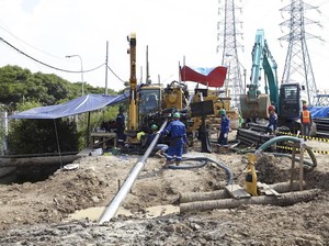 PGN Perluas Infrastruktur Gas Bumi di Bogor Hingga Sukabumi