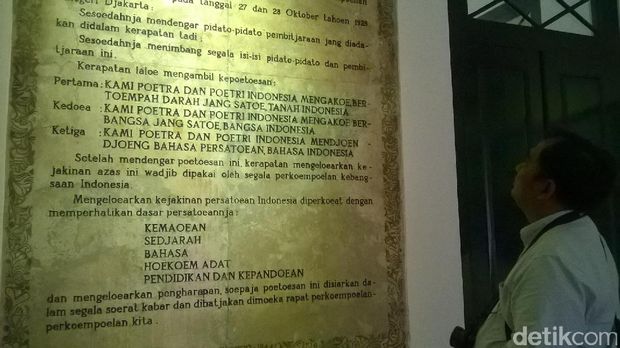 Ramai Disebar di Medsos, Begini Wujud Naskah Sumpah Pemuda di Museumnya