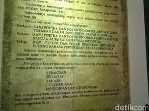 Debat Capres Wajib Pakai Bahasa Indonesia, Ini Aturannya