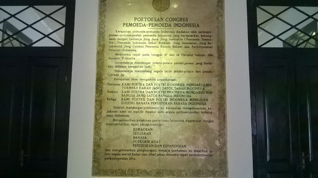 Museum Sumpah Pemuda