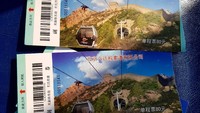 Turis yang berkunjung ke Great Wall memang harus membeli beberapa tiket. Masing-masing 40 Yuan untuk masuk ke kawasan Great Wall, dan 80 Yuan untuk naik kereta gantung (Elvan/detikTravel)