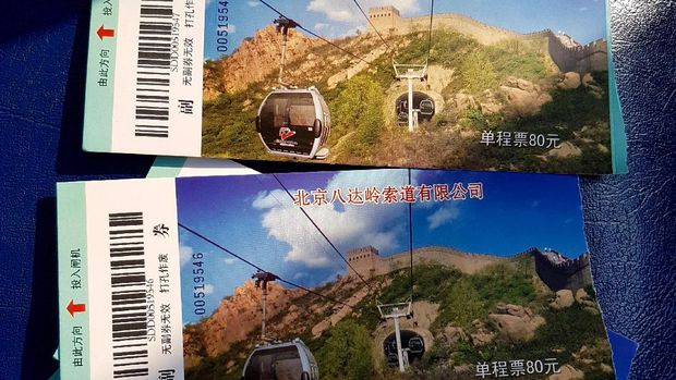 Tiket untuk naik cableway Tembok Besar China (Elvan/detikTravel)