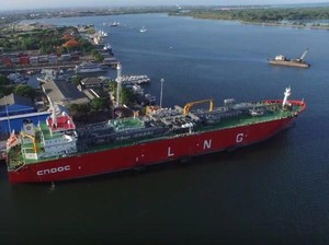Air Dingin Terminal LNG Benoa Bisa Dipakai Gantikan AC Bandara Ngurai Rai