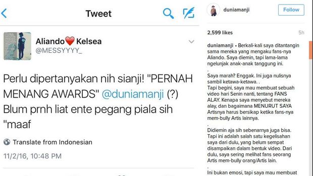 Petra dan Satriyo 'Blackteeth' Ciuman, Mobil Lamborghini Raffi Ahmad Kecelakaan
