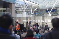 Tulus Bawa 'Sepatu' Mengalun di Negeri Sakura