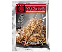 Hmm... Gurihnya Bubuk Mandi Beraroma Sup Miso hingga Ramen!