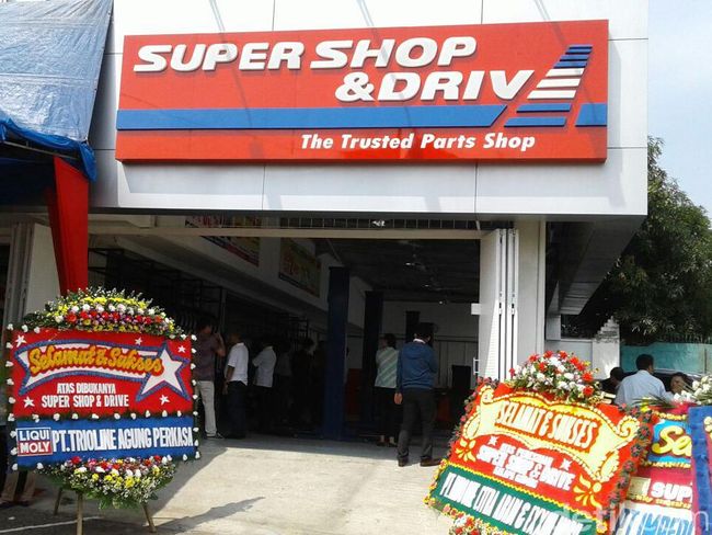 Shop drive am. Супер шоп магазин. Super shop. Магазин superchip в Пномпене фото. Drive shop.