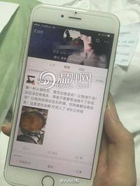 Mengeluh Soal Pelayanan, Pengunjung Ini Disiram Air Panas oleh Staf Restoran