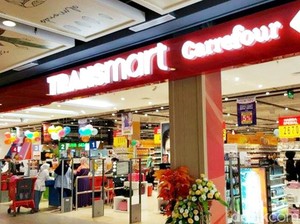 Masih Ada Promo Pembukaan Transmart Carrefour Living Plaza Cirebon
