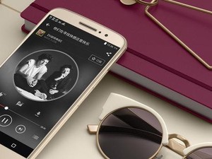 Moto M Resmi Meluncur, Harganya Rp 3,8 Juta