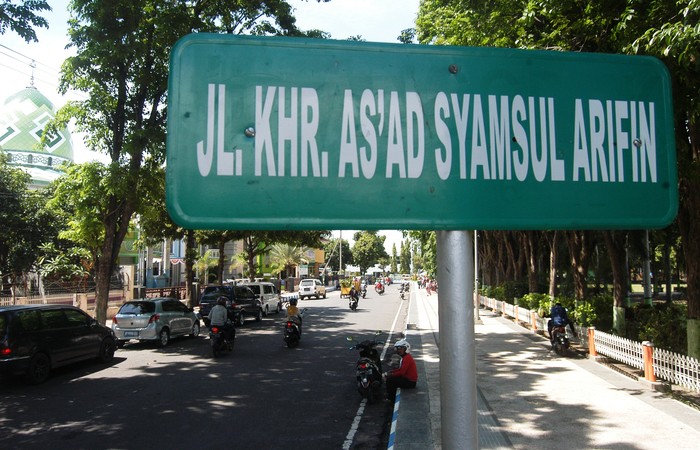 Nama Kiai Asad Dijadikan Nama Jalan dan Gedung Pusat Data di Situbondo