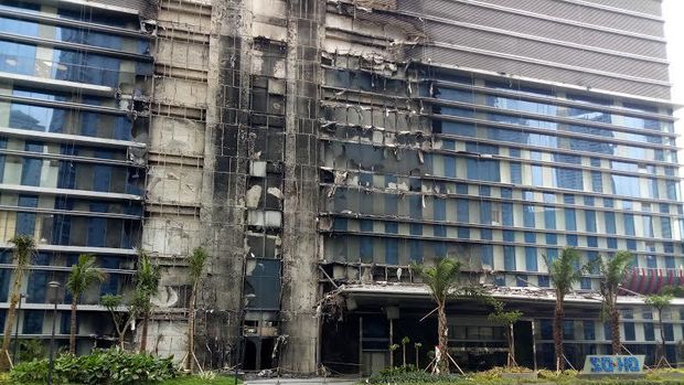 Gedung ini untuk sementara tidak beroperasi.