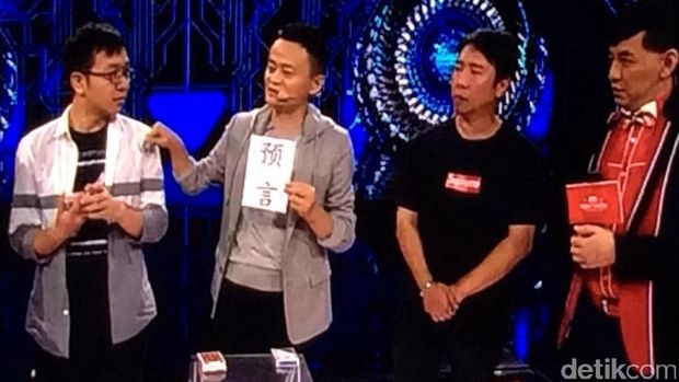 Alibaba Gelar Shopping Festival 11.11 di 6 Negara Asean, Termasuk Indonesia