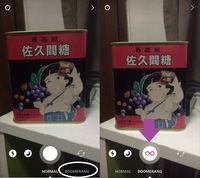 Makin Seru, Instagram Stories Terintegrasi Boomerang