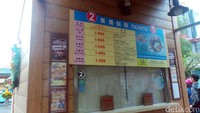 Foto: Untuk bisa menikmati aneka wahana permainan di dalam, traveler harus membayar tiket NT$ 999 (setara Rp 430 ribu) untuk dewasa dan NT$ 899 (setara Rp 386 ribu) untuk anak-anak. Taman rekreasi ini buka dari jam 09.00 pagi hingga pukul 17.00 waktu setempat (Wahyu/detikTravel)