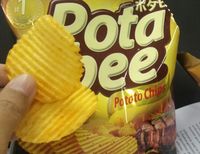 Generasi Millennial Juga Perlu Camilan Asyik dan Enak Saat Istirahat