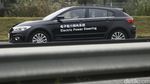 Bosch China Automotive Innovation Day