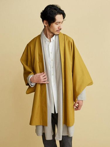 Musim Hujan, Saatnya Tampil <i>Stylish</i> dengan Kardigan 'Samurai' 