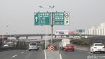 Melihat Lalu Lintas Kota Suzhou