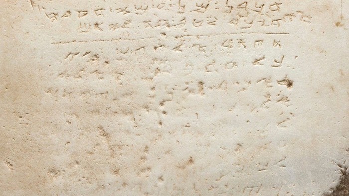 Lempeng Sepuluh Perintah Tuhan Dilelang di Amerika Serikat