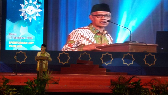 Ketum PP Muhammadiyah Minta Negara Harus Adil terhadap Minoritas