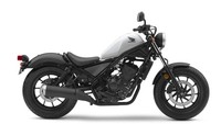 Sedangkan Honda Rebel 300 mengusung mesin 286 cc silinder tunggal.