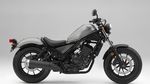 Honda Rebel 500 dan Rebel 300