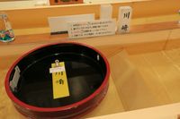 Restoran di Jepang Ini Antar Makanan Pelanggan Lewat Aliran Air