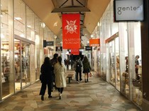 Kini Turis China Lebih Senang Belanja ke Asia Dibanding Eropa