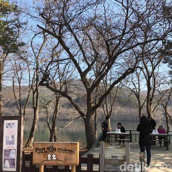 Belajar dariI Eksotika Nami <i>Island</i>