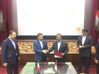 Menteri Iran Temui Darmin Nasution, Bahas Ekonomi dan Perdagangan