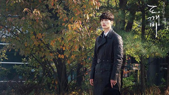 Sosok Misterius Lee Dong Wook di Goblin