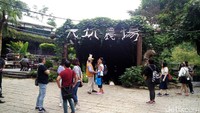 Foto: Da Keng Leisure Farm adalah taman wisata di Tainan, Taiwan. Traveler akan diajak kembali ke alam, menikmati udara sejuk pegunungan, hidangan lokal yang dimasak secara tradisional, serta bisa menikmati spa juga (Wahyu/detikTravel)
