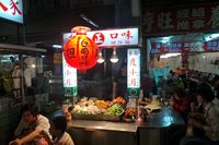 Traveler bisa memilih makan di tempat atau sambil dibawa jalan-jalan (Wahyu/detikTravel)