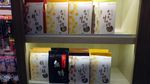 Penampakan Toko Pineapple Cake Paling Enak di Taiwan