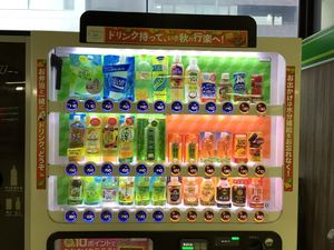 Dari Vending Machine Kini Anda Bisa Meneguk Kelezatan Demi-Glace Kalengan
